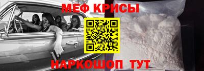 кокаин перу Малоярославец