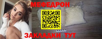 кокаин перу Малоярославец