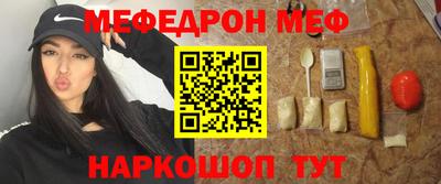 кокаин перу Малоярославец