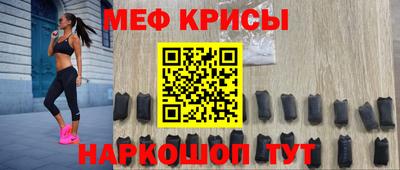 наркотики Малгобек