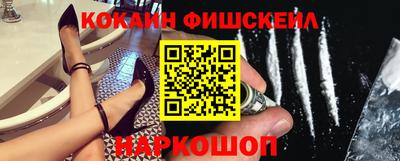 мяу мяу мука Мариинск