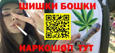 мяу мяу мука Мариинск