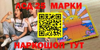 наркотики Малгобек