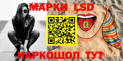 наркотики Малгобек