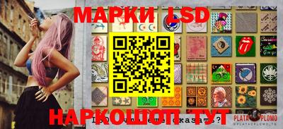 кокаин перу Малоярославец