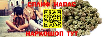 тгк Ливны