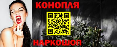 мяу мяу мука Мариинск