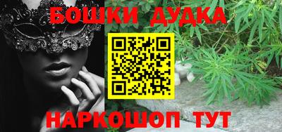 кокаин перу Малоярославец