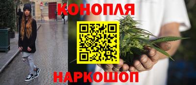 кокаин перу Малоярославец