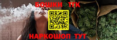 круглые Лесосибирск