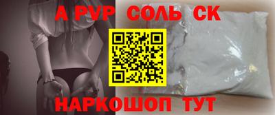 кокаин перу Малоярославец