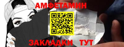кокаин перу Малоярославец
