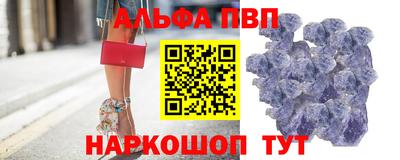 кокаин перу Малоярославец