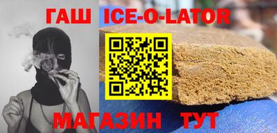 кокаин перу Малоярославец