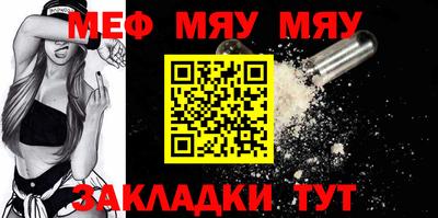 кокаин перу Малоярославец