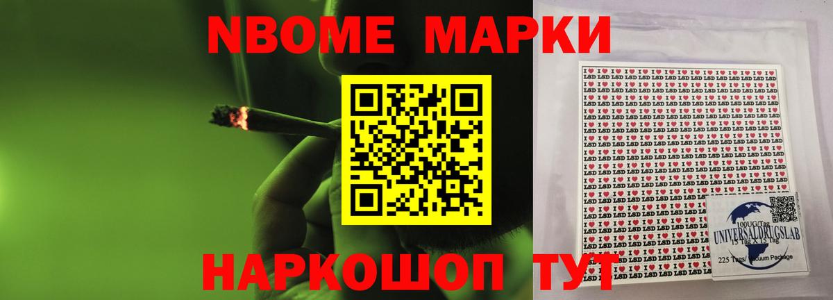 LSD-25 экстази ecstasy  LSD-25 экстази кислота  Вход с VPN  Гуково 